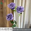 3 Cabeças de Rosas de Acácia, Rosas Búlgaras, Buquês de Casamento, Flores Artificiais Decorativas, Flores Artificiais para Cenário de Parede de Flores de Hotel