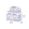 Caja Misteriosa de Helado Squishy Fiesta de Tres Animalitos Peludos Figura de Mascota de Dibujos Animados Linda Creativa Juguete para Aliviar el Estrés para Amigos