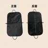 Fundas para trajes de tela Oxford hechas a medida, fundas antipolvo para abrigos de cuero, empaques de alta gama para chaquetas y chaquetas de plumas, bolsas antipolvo, fábrica