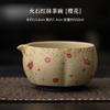 Set de Cuatro Piezas Firestone Red Matcha Cerámica Japonesa Herramientas para Batir y Remover Té Tazón de Té de Gran Capacidad Batidor de Té