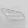 Adecuado para Cubierta de Faro Rav4 08-10 Pantalla de Faro Lámparas de Faro Carcasa Transparente de Faro Superficie de Faro Cubierta de Faro Rav4