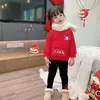 Sudaderas Nuevas para Niños Otoño e Invierno, Ropa de Felicitaciones de Año Nuevo, Ropa Moderna para Actividades de Jardín de Infancia para Niñas Pequeñas, Tops de Ropa de Año Nuevo