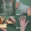 Guantes Desechables Personalizados OEM con Agujero para Colgar Engrosados Grado Alimenticio Guantes de Boca Alta y Baja Suministro KFC McDonald's