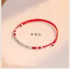 Pulsera de Plata S925 para Mujer, Tobillera Tejida con Cuerda Roja y Nudo de Bambú, Ajustable, Regalo
