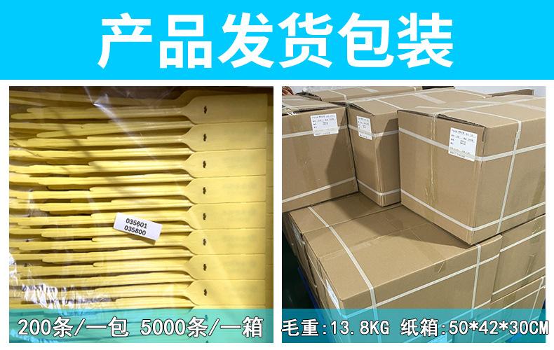 210D产品发货包装.jpg