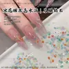 Rhinestones de Zirconia para Uñas con Patrón de Grietas de Hielo y Gota de Agua Decoraciones para Uñas Pequeñas Mini Color Caramelo de Vidrio Verano