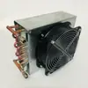 Reparación de Accesorios para Tanque de Agua de Refrigeración del Ciclo de Soldadura Xiant-20B Ventilador del Condensador de Disipación de Calor Radiador de Refrigeración por Agua