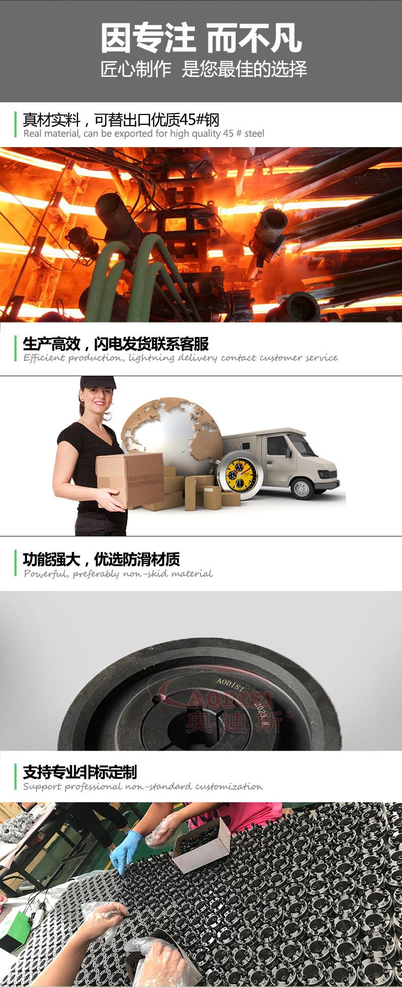 详情页_02.jpg
