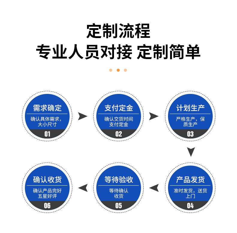 详情_09.jpg