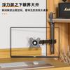 Soporte de Monitor de 14-32 pulgadas con Abrazadera, Invertido, Sin Taladro, Altura Ajustable, Gestión Interna de Cables, Soporte de Escritorio para Computadora que Aumenta la Altura