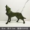 Artesanías de Resina Creativas Nórdicas Lobo Hogar Oficina Mueble de TV Regalo Creativo Resina Animal Adornos Geométricos de Lobo