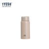 Tyeso/Tai Shuo Taza Térmica Portátil de Bolsillo Mini para Mujer, Linda, Compacta, Portátil, Vaso de Agua de Alto Valor, Vaso Simple