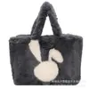 Bolsa de Peluche de Gran Capacidad para Mujer 2024 Nuevo Estilo Otoño e Invierno Versátil Bolso Tote de Peluche Popular en Internet Bolso de Hombro para el Trabajo