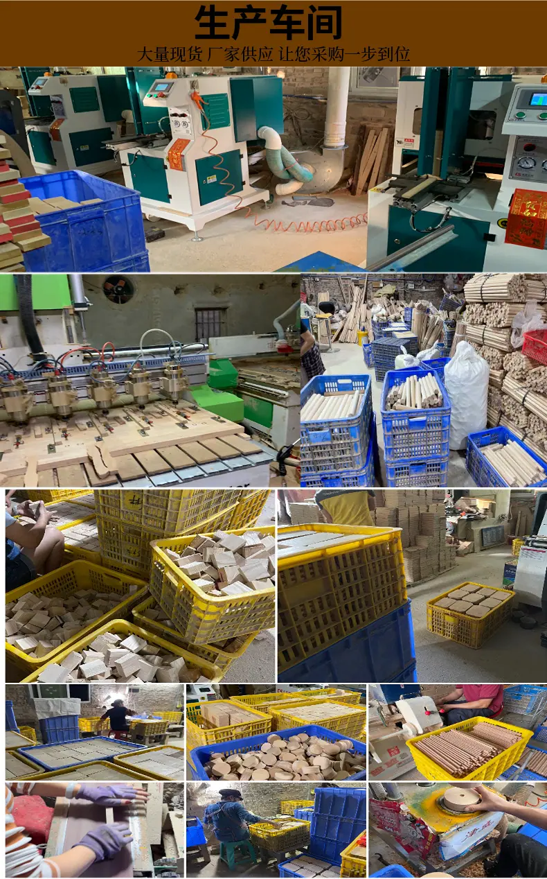 稿定设计-3