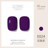 ZHIYAYA Pegamento para Esmalte de Uñas Pegamento Barbie pegamento de fototerapia Pegamento para Esmalte de Uñas de larga duración 92 colores traje salón de uñas