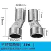 Conector de codo universal para grifo de ducha, codo excéntrico de diámetro variable, accesorio de conversión de tornillo de codo extendido