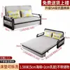 2026 Nuevo Modelo Sofá Cama Plegable Doble Propósito Individual Sala de Estar Balcón Madera Maciza Cama Plegable Tela Multifuncional Cama Extensible