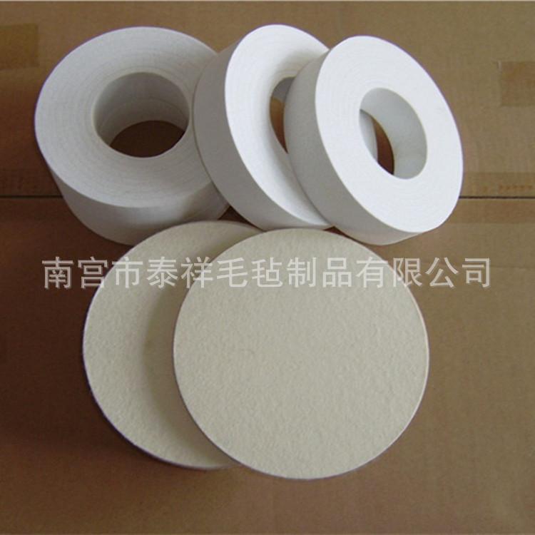 20100111110633436374_副本_副本