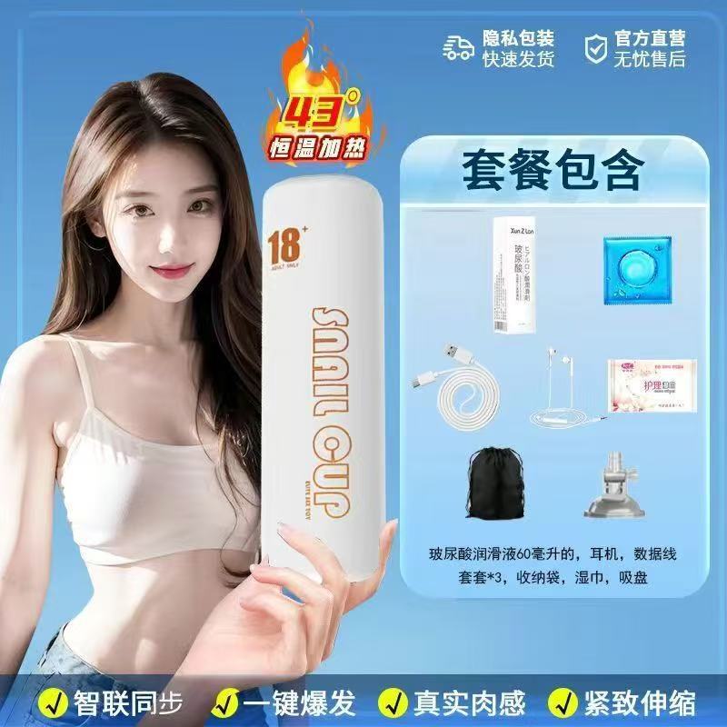 微信图片_20250426172152