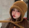 Corea del Sur Bolso Gorro de Mezcla de Lana de Oveja Nicho Popular en Internet Versátil Casual Gorro de Punto para Mostrar Rostro Protección Pequeña para Orejas Gorro de Doble Propósito