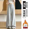 Pantalones de Chándal Color Verde Ceniza para Mujer Otoño 2026 Nuevos Coreanos Casuales Yoga Petite Levantamiento de Glúteos Pierna Estrecha Pierna Ancha Pantalones de Chándal