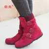 Botas de Algodão Juyuan 2026 Winter Wish Estilo Europeu e Americano Planas Tamanho Grande Botas Curtas para Mulheres Botas de Couro Grossas para Mulheres