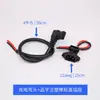 6 tomadas quadradas para veículos elétricos, porta de carregamento de bateria, plugues macho e fêmea espessados, tipo pino para bateria de lítio, tipo T, tomada de alta potência