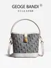 Bolso tipo cubo con bordado de monograma marca D, Bolso versátil para mujer, Nuevo estilo vintage 2026, Sensación de alta gama, Bolso de mano, Bolso de hombro, Bolso cruzado