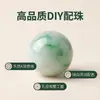 Cuentas de Jade Grado A Verdes y Blancas Cuentas Sueltas Cuentas en Hilo Hechas a Mano al por Mayor DIY Joyería Pulsera Collar Cordón Cuentas Espaciadoras Cuentas de Jade Redondas