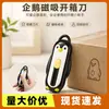 Cuchillo de utilidad magnético desmontable de pingüino con rebote automático, portátil y compacto, para oficina, apertura de paquetes y apertura de sobres
