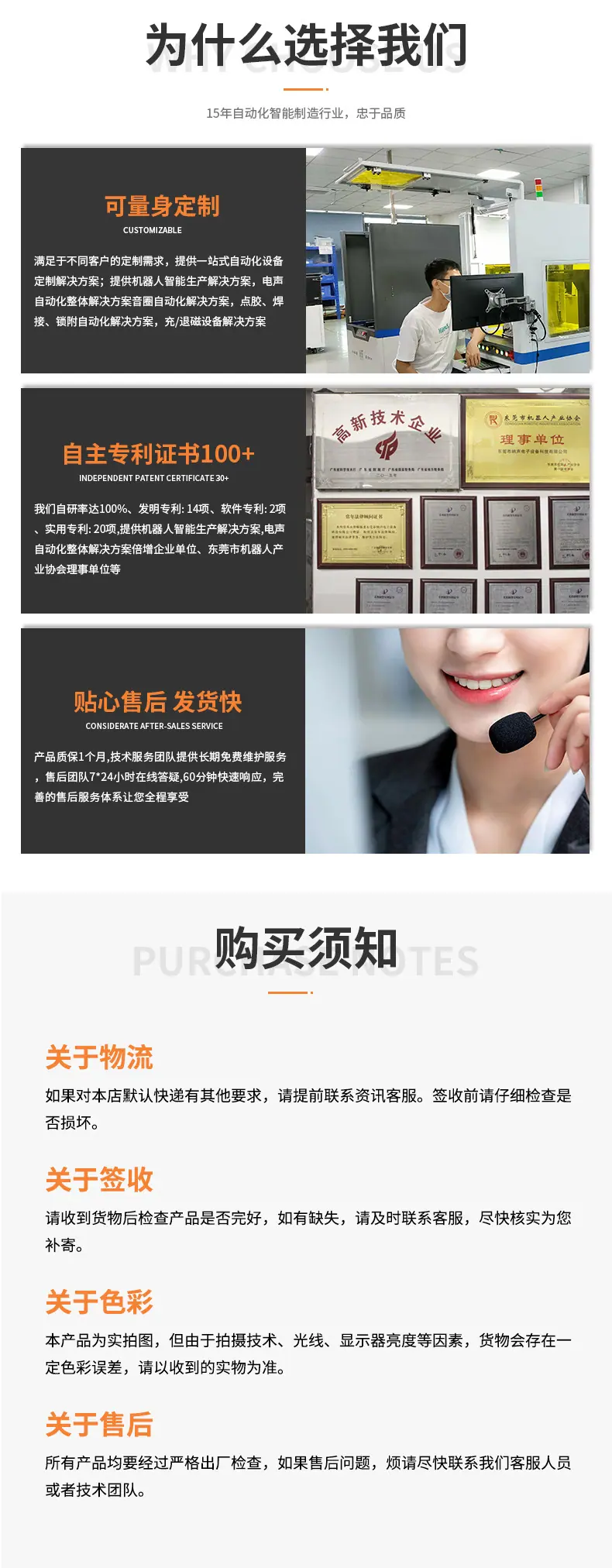 等离子_08
