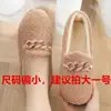 Zapatos de algodón invierno nuevos engrosados zapatos de algodón del viejo Pekín zapatos de mujer forrados de felpa cálidas botas de nieve para ancianos botas de algodón zapatos de madre