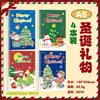 Libro de Línea de Coches Navideños Transfronterizos Recompensa para Toda la Clase Papelería Regalo Bloc de Notas de Dibujos Animados Cuaderno Navideño para Estudiantes Regalo