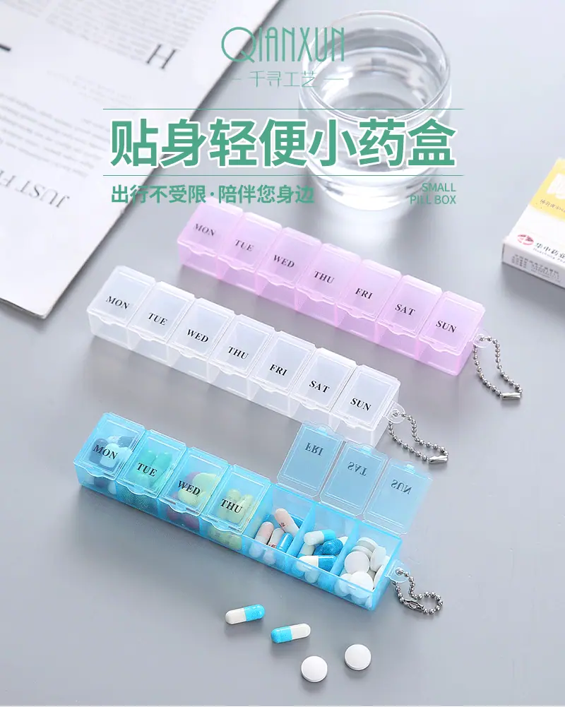 千寻内页_01.gif