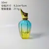 Botella de Perfume de Vidrio Colorido con Gradiente Elegante Lista para Usar del Fabricante Botella Vacía Spray de Presión de Bayoneta Logo Elegante