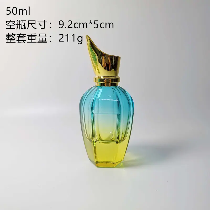 50a_副本