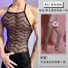Nuevo Conjunto de Lencería Erótica para Hombre de Lobe, Transparente con Calados Sexy Pura Pasión Ropa de Dormir, Ropa de Malla Seductora, Combinación Tallas Grandes