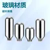 Garrafa Térmica de Vidro Atacado Frasco Térmico de Vidro a Vácuo 1L 1.3L 1.6L 1.9L 5 Lbs 2.08 Lbs 3.2 Lbs Jarra Térmica