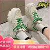 Zapatos voluminosos originales de nicho súper populares para mujer primavera y otoño 2024 populares de suela gruesa combinan con todo zapatilla casual de moda moda ins