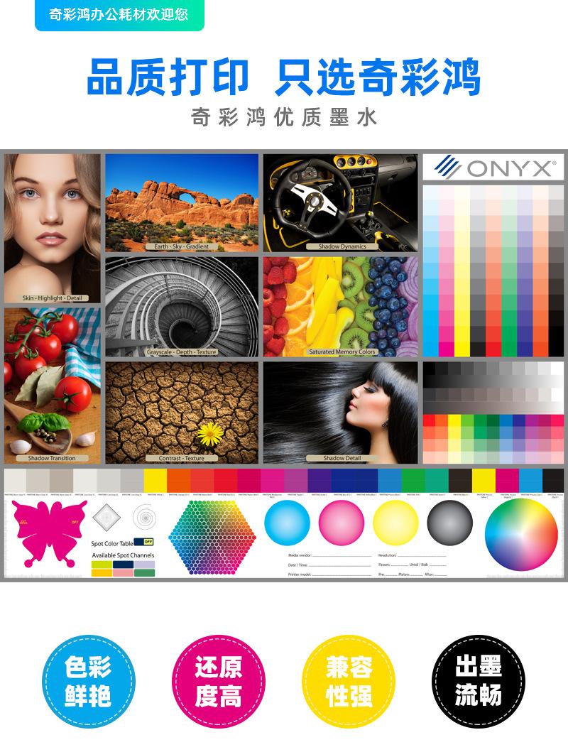 详情页_01.jpg