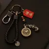 Llavero de Latón Pixiu Colgante de los 12 Animales del Zodíaco Ping An Fu Llavero para Llaves de Coche de Hombres y Mujeres Llavero con Cordón de Cuero para Colgar en la Cintura