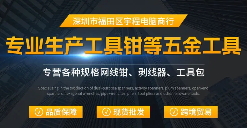 详情页_01