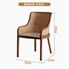 Silla de Comedor Silla de Ratán Silla Vintage Respaldo Alto Reclinable Estancia en Casa Restaurante Mesa y Silla Madera Maciza Bolsa Suave Estilo Silencioso Medio Antiguo Silla de Ocio
