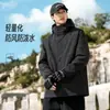 Chaqueta de moda transfronteriza Primavera y Otoño 2026 Nueva Casual con Capucha Impermeable Cortavientos Holgada para Exteriores Chaqueta con Capucha