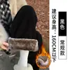 Calça de Lã de Cordeiro Melard Cor de Café de Perna Larga para Mulheres, Forrada com Fleece Outono e Inverno Cintura Alta Reta Grossa Quente Casual de Algodão