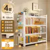 Prateleira de armazenamento doméstico, estante modular de vários níveis, estante de aço com painéis perfurados, prateleira autoportante, organizador para sala de estar e varanda