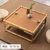 Mesa Quadrada Pequena de Tatami, Mesinha de Centro Pequena Estilo Japonês, Mesa para Varanda de Casa e Janela Saliente, Mesa Baixa Estilo Zen, Mesa Quadrada para Chá, Mesa Kang