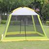 Pérgola para acampar al aire libre, toldo para barbacoa, playa, carpa con dosel para varias personas, a prueba de mosquitos, a prueba de sol, picnic, jardín, carpa grande