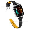 Adequado para Huawei Fit3/4/5Pro Novo Modelo Pulseira de Couro de Primeira Camada Tira de Couro Fina em Formato de Cintura com Letras Huawei