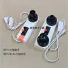 Lâmpada Teste Lâmpada Clipe, Dispositivo de Teste de Lâmpada, Mandril de Teste de Iluminação, Suporte de Lâmpada, Fiação de Detecção Rápida de LED, Alimentação de Envelhecimento
